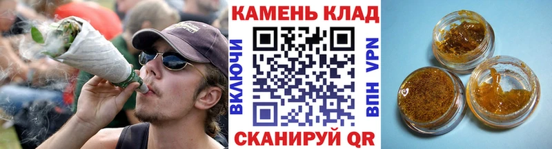 ГАШ убойный  Карачев 