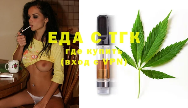 гашиш Алзамай