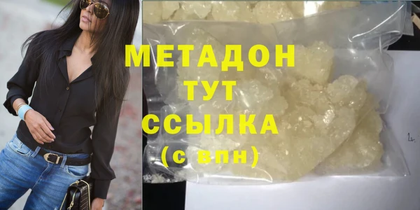 гашиш Алзамай