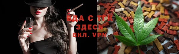 гашиш Алзамай