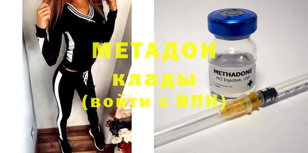 гашиш Алзамай
