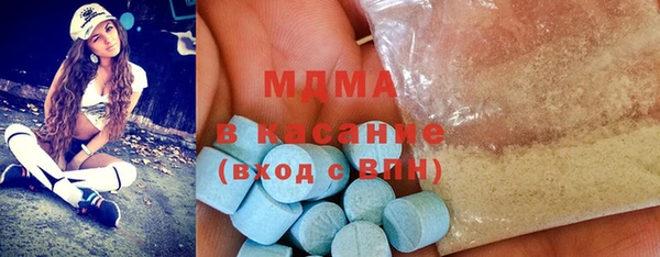 ГАЛЛЮЦИНОГЕННЫЕ ГРИБЫ Алексин