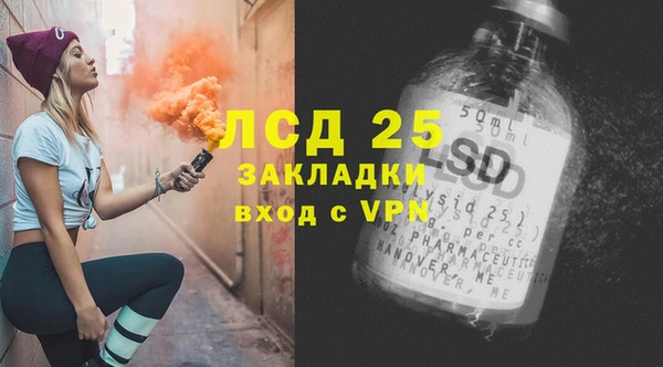 гашиш Алзамай