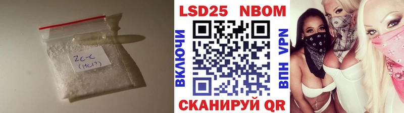 магазин  наркотиков  мега сайт  LSD-25 экстази кислота  Карачев 