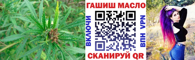 дарнет шоп  Карачев  Дистиллят ТГК вейп с тгк 